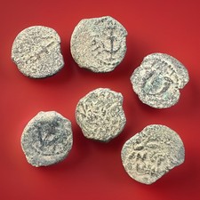 Monete antiche Pruta Giudea