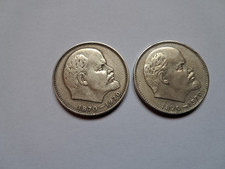 URSS LOTTO DI MONETE DA 1
