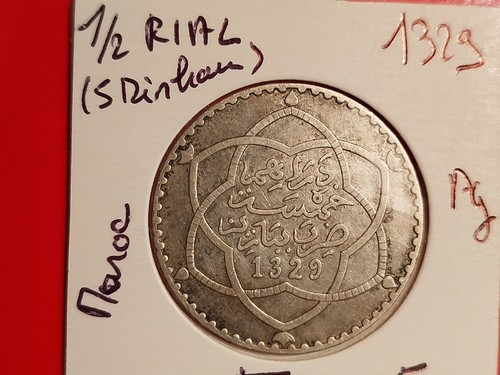 Maroc rial 1329 argent - maroc,