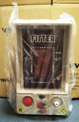 Gakken fitter lsi - fitter,