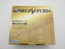 Console SEGA Saturn (HST-0004