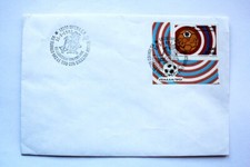 Cartolina commemorativa viii - cartolina,