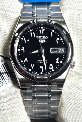 Seiko numeri arabi meccanici - numeri,