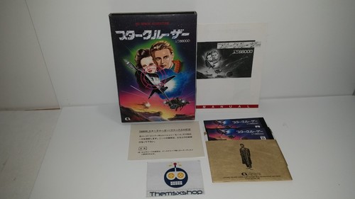 Sharp x68000 star - sharp,