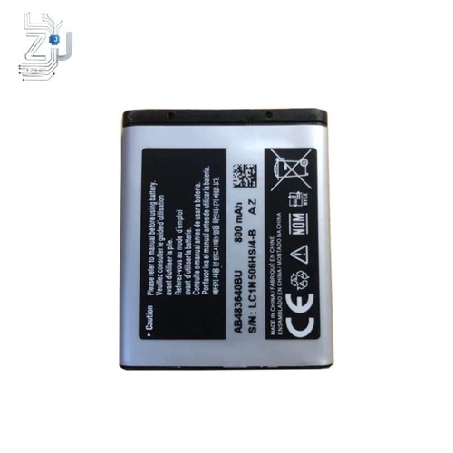 Batteria 800mah per - batteria,