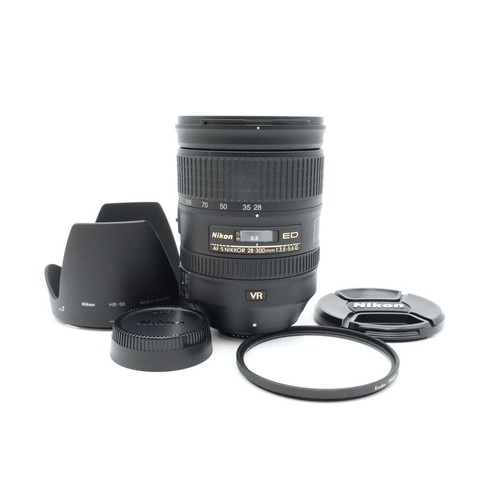 Nikon 300 mm - af-s,