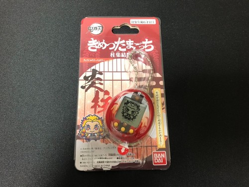 Demon slayer bandai - bandai, kimetsu