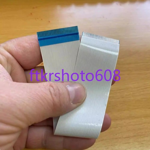 1pz cablaggio scheda - 1pz,