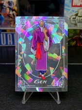 2025 Street Fighter Alpha Gen