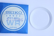 Seiko 335W08GA Vetro Crystal Glass Uhrenglas Verre Original per 6159-7010 NOS