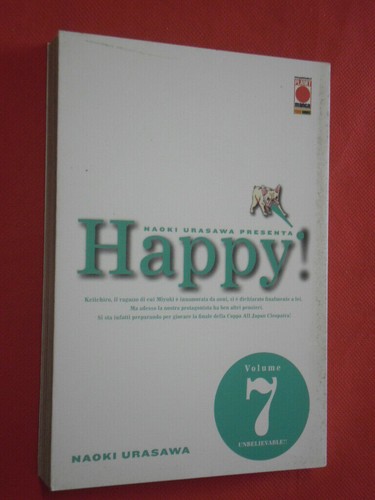 Naoki urasawa presenta - naoki, urasawa-