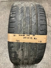 Bridgestone Potenza S001 RunFlat 255.35.19 96Y