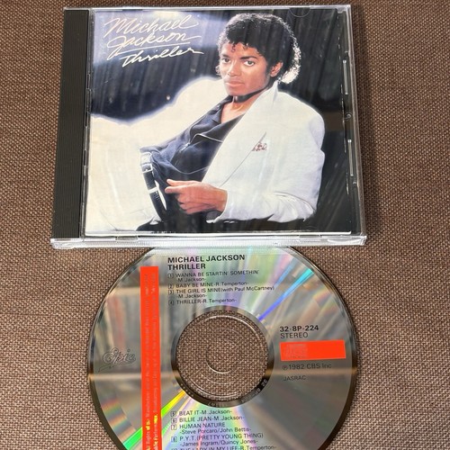 Michael jackson thriller japan - thriller,