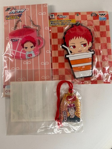 Kurokos basuke seijuro - kurokos,
