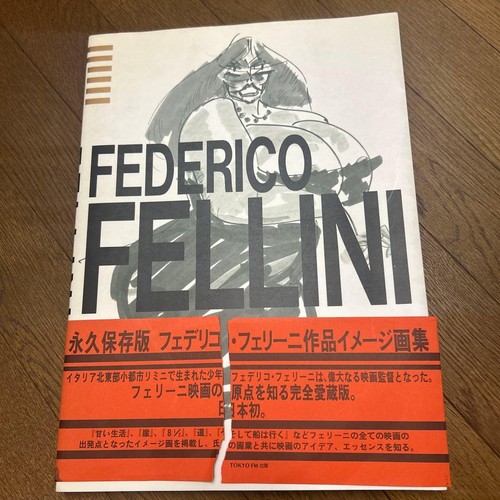 Federico fellini collezione - federico,