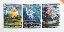 Pokemon Bundle Flareon Vaporeon & Jolteon Vmax Gift Box Promo Chinese Full Art