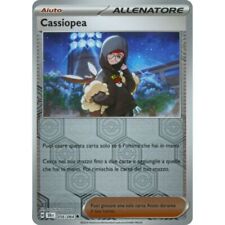 Cassiopea- Reverse - Segreto