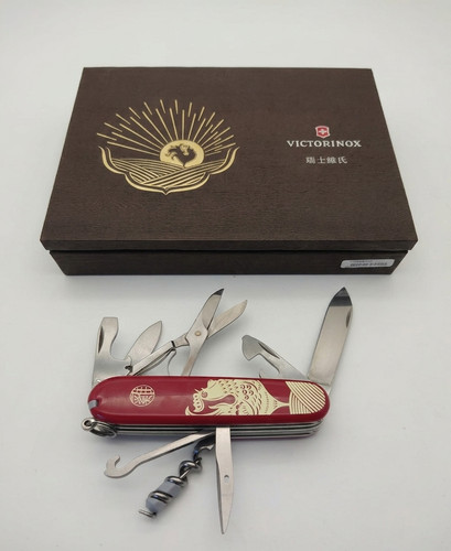 Coltello victorinox 2017 - coltello,