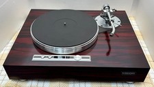 (US Duty Free) Micro SEIKI