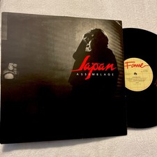 JAPAN : Assemblage (1981) VINYL RECORD LP : Mick Karn - IMPORT PRESSING