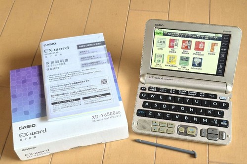 Dizionario elettronico casio - dizionario,