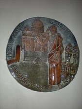 Formella Ceramica Anno Santo Giubileo 1983 San Pietro Pannello Cristo Redentore