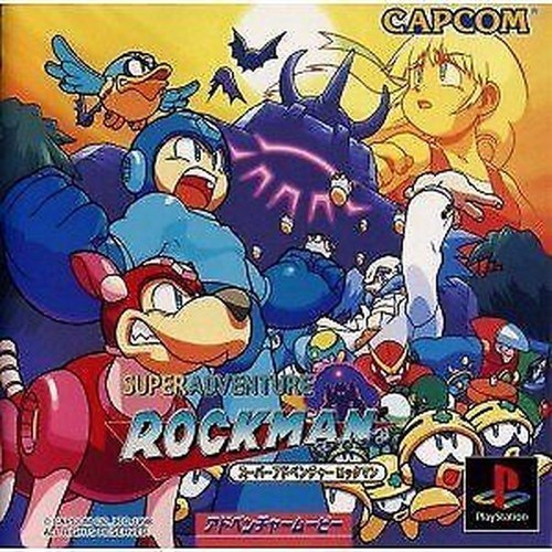 Megaman super adventure - megaman,
