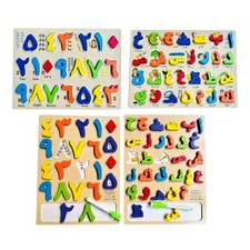 Tavola per puzzle in legno con