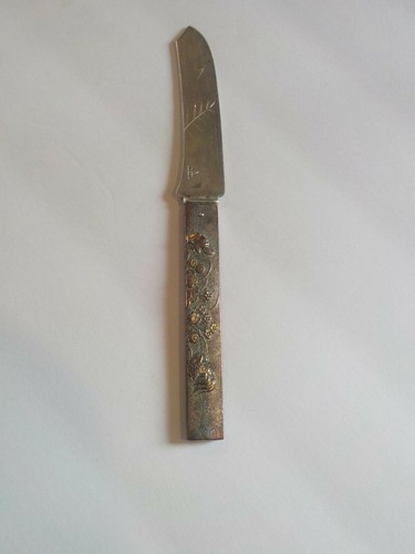 Raro coltello frutta - raro,