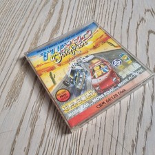 Turbo Out Run - Commodore 64 - Disk