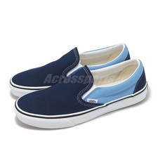 Vans Classic Slip-On Navy Blue