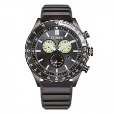 CITIZEN ECO-DRIVE MARINE