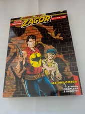 MAXI ZAGOR N.40 SEZIONE OMEGA - QUASI NUOVO "N"