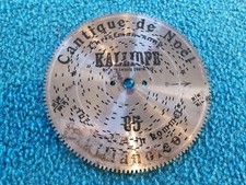 Carillon 18 cm Gloriosa il tuo