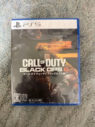 Call duty black - call, ops