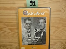 Dvd mon frangin - :, sénégal