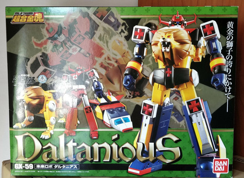 Bandai soul chogokin 59 - bandai, gx-59