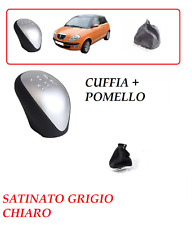 POMELLO LEVA CAMBIO IMPUGNATURA PER LANCIA YPSILON Y 843 A 5 MARCE 2003/2011