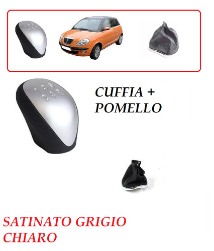 Pomello leva cambio - pomello,