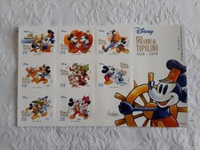 ITALIA REPUBBLICA 2017