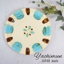 Yachimun piatto da tavola 7