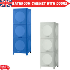 Mobile bagno IKEA IVÖSJÖN con anta contenitore con anta 33x34x99 cm nuovo