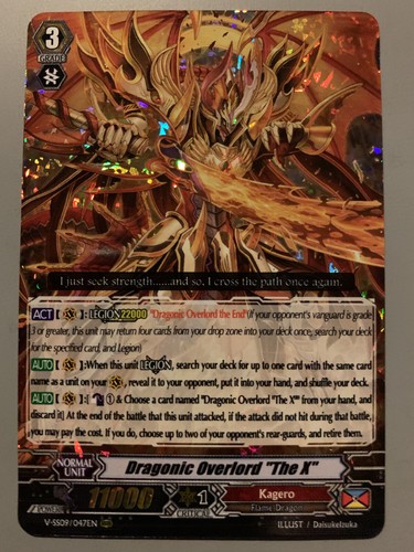 Cardfight vanguard dragon - cardfight,