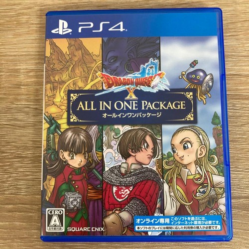 Dragon quest all - dragon, x