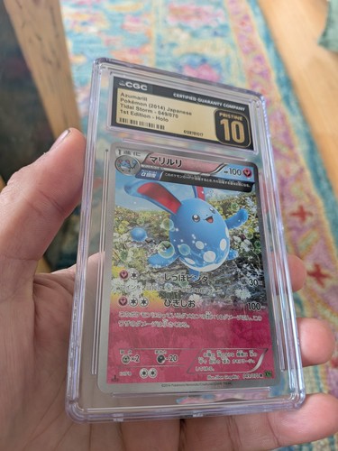 Cgc pristine - 2),