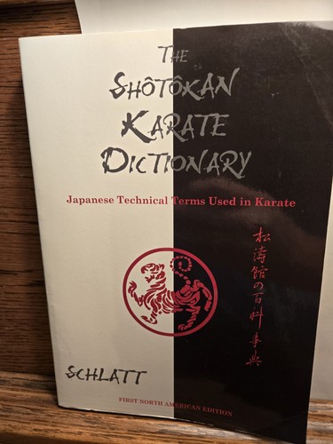 Shotokan karate dictionary - shotokan,