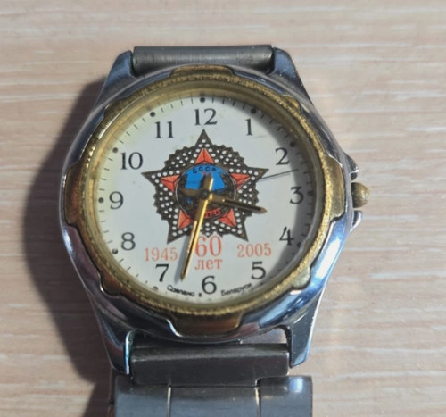 Orologio luch quarzo 60 - orologio, quarzo.
