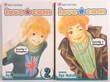 Love Com Lovely Complex Vols 1