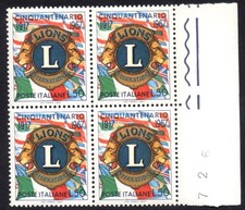 ITALIA 1967 -1059-  QUARTINA MNH** 50 Lire 50° Lions International   #XON
