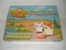 HAMTARO  IL  GIOCO / Sigillato   (r53)